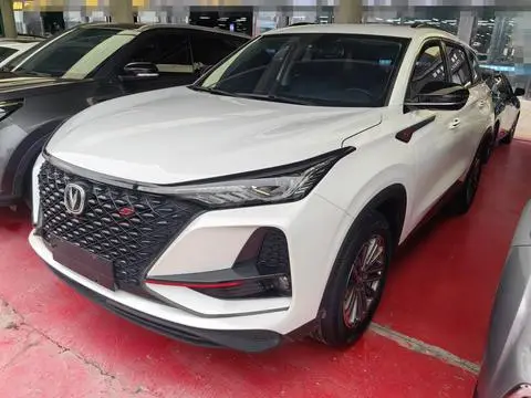 Changan CS75 PLUS 2021