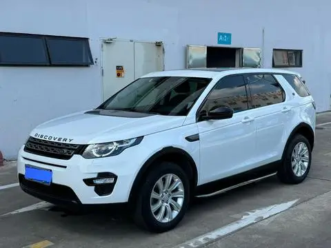 Land Rover Discovery Sport 2018 — фото 1
