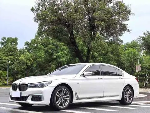 BMW 7 Series 2017