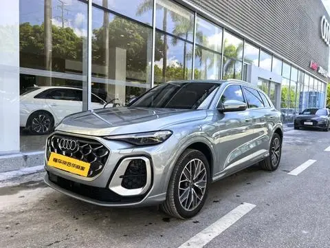 Audi Q5L 2026