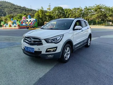 HAIMA S5 2016