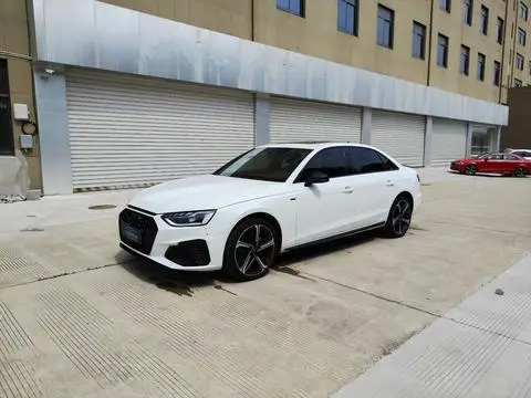 Audi A4L 2024