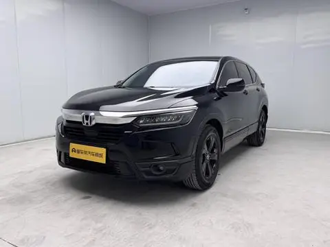Honda 皓影 2021