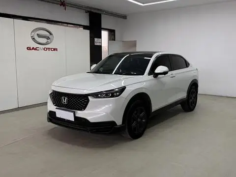 Honda XR-V 2023