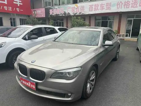 BMW 7 Series 2011