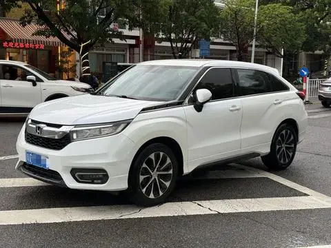 Honda 冠道 2017