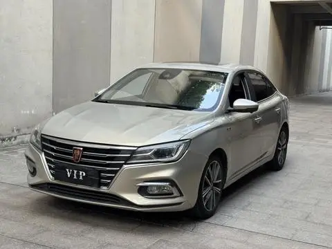 Roewe i5 2019