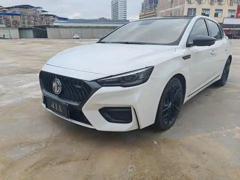 MG 6 2020