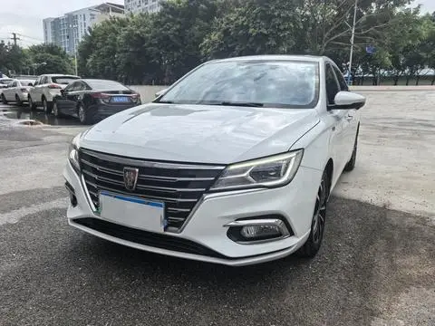 Roewe i5 2020