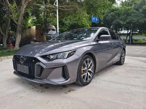 GAC Empow 2021