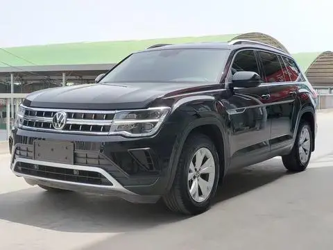 Volkswagen 途昂 2021