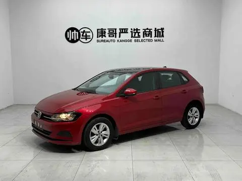 Volkswagen Polo 2021