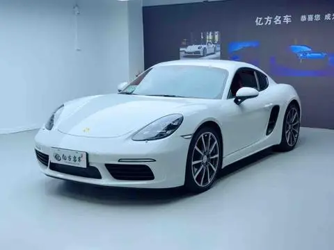 Porsche 718 2018