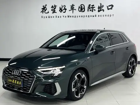 Audi A3 2023