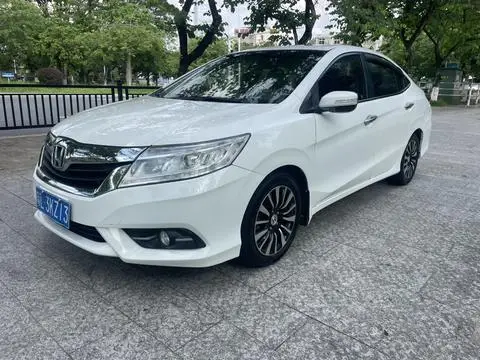 Honda Crider 2015