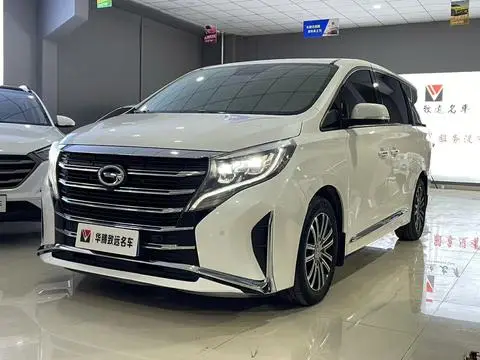 GAC M8 2021