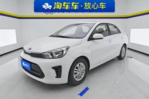 Kia 焕驰 2020