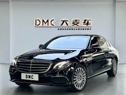 Mercedes-Benz E-Class 2020
