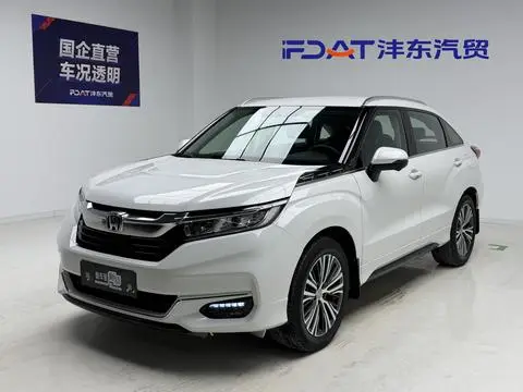 Honda 冠道 2022