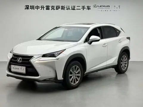 Lexus NX 2015
