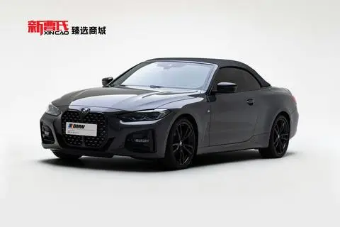BMW 4 Series 2023