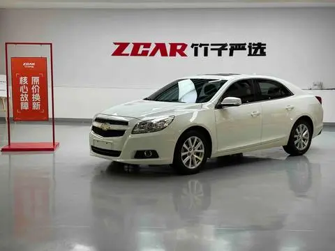 Chevrolet Malibu 2013