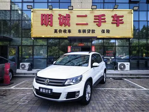 Volkswagen Tiguan 2015