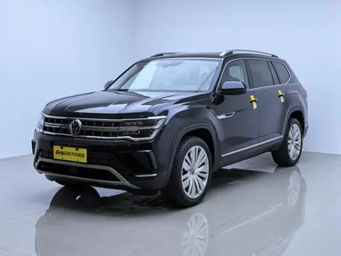 Volkswagen 途昂 2024