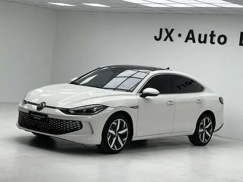 Volkswagen Lamando 2023