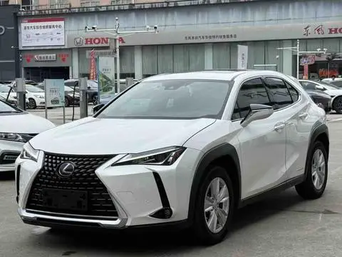 Lexus UX 2020