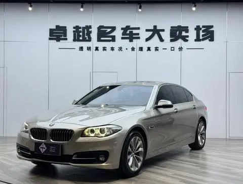 BMW 5 Series 2017