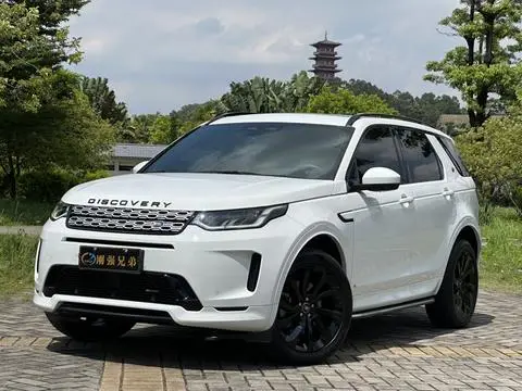Land Rover Discovery Sport 2022