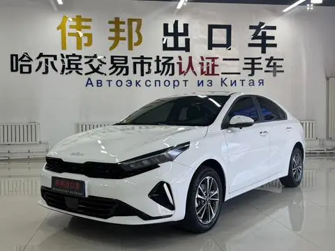 Kia K3 2023
