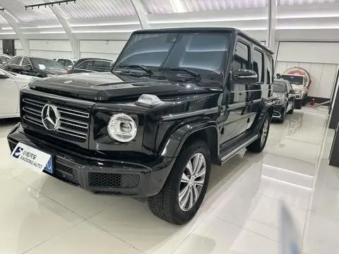 Mercedes-Benz G-Class 2023