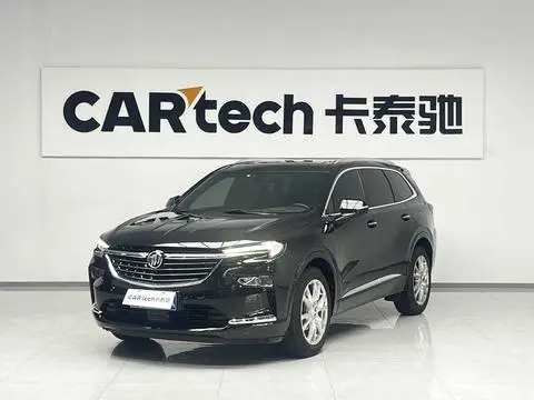 Buick 昂科旗 2022