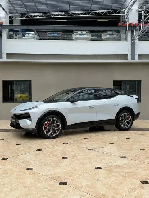 Lotus ForMe 2026