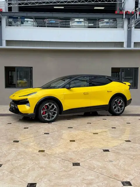 Lotus ForMe 2026
