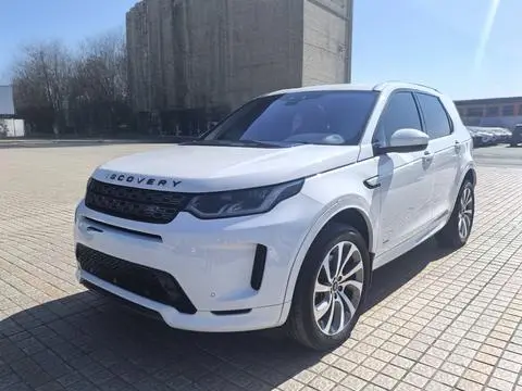 Land Rover 发现运动 2020