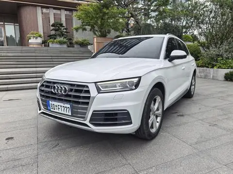 Audi Q5L 2018