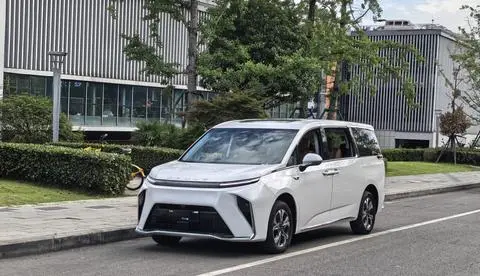 Maxus 大家9超混 2024