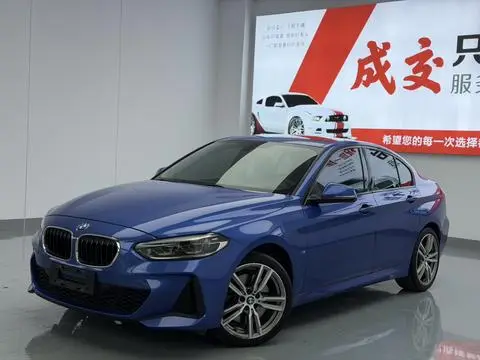 BMW 1 Series 2020