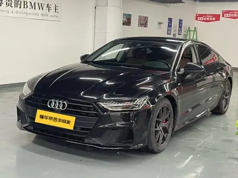 Audi A7 2021