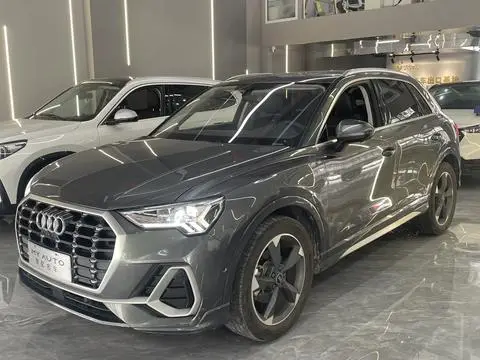 Audi Q3 2022