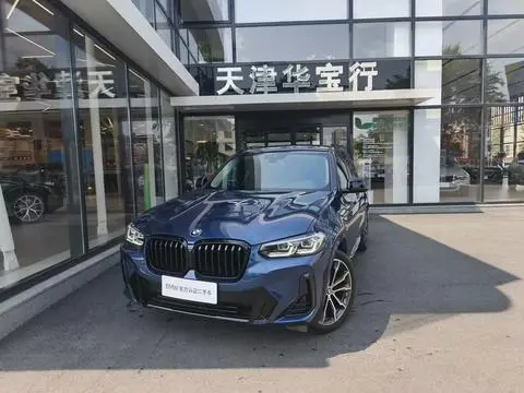 BMW X3 2022