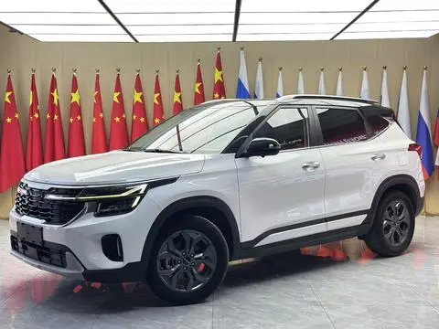 Kia 赛图斯 2023