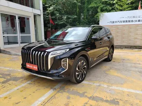 Hongqi HS7 PHEV 2024