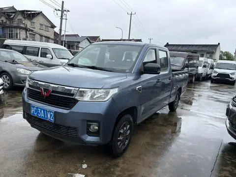 Wuling 征途 2021