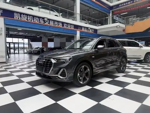 Audi Q3 2023