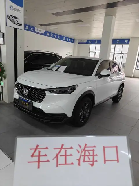 Honda XR-V 2024