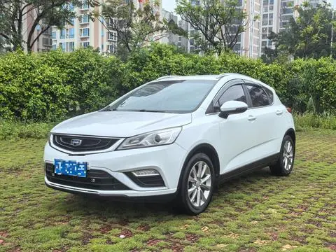 Geely 帝豪GS 2016